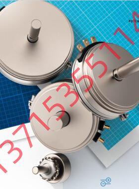 FSG ELT159935 PK613-46MIId 5KΩ 352° 1566Z81-005.010电位器