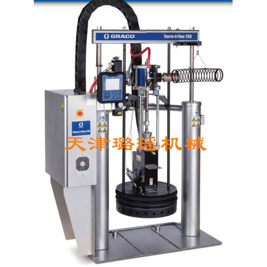 美国固瑞克Threm-0-Flow200自动热熔点胶机闹腐蚀胶泵19M409胶管