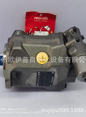 德国REXROTH力士乐 AL/A10VO71DFR/31R PSC12K01 变量液压油泵 泵