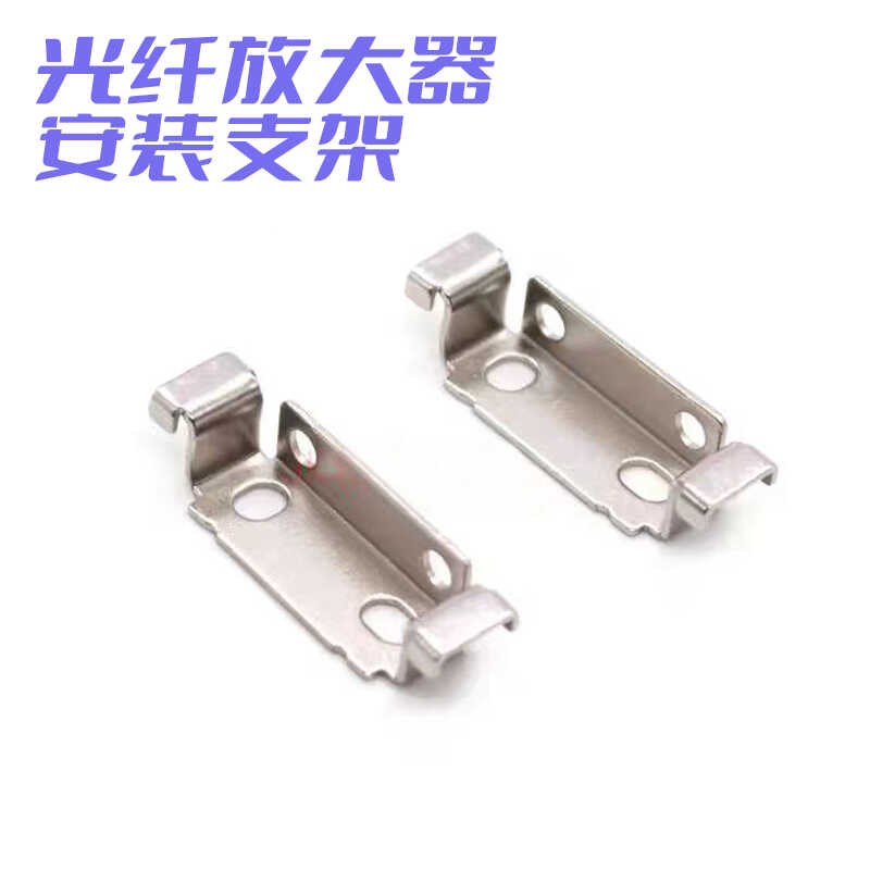 E3X-NA11光纤放大器安装支架底座