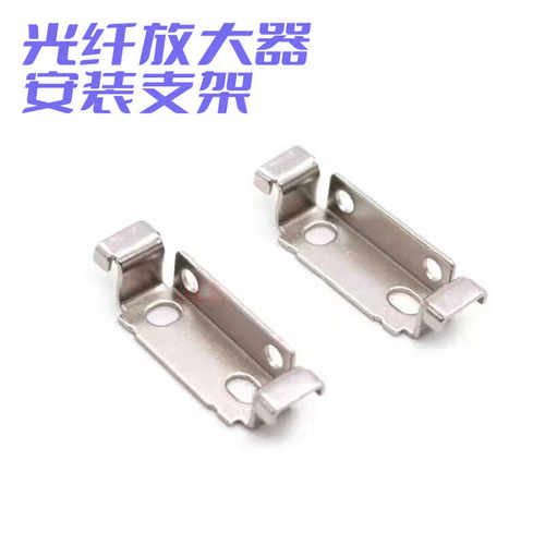 E3X-NA11光纤放大器安装支架底座
