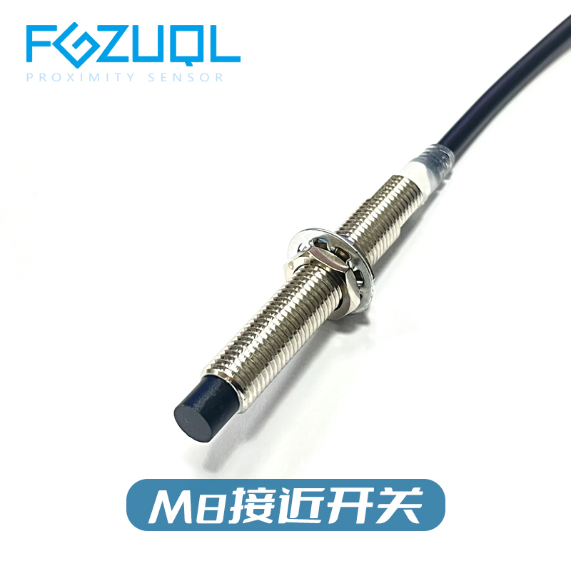 BM1-A2N1-A 长螺纹M8非屏蔽型接近开关金属传感器三线NPN常开24V