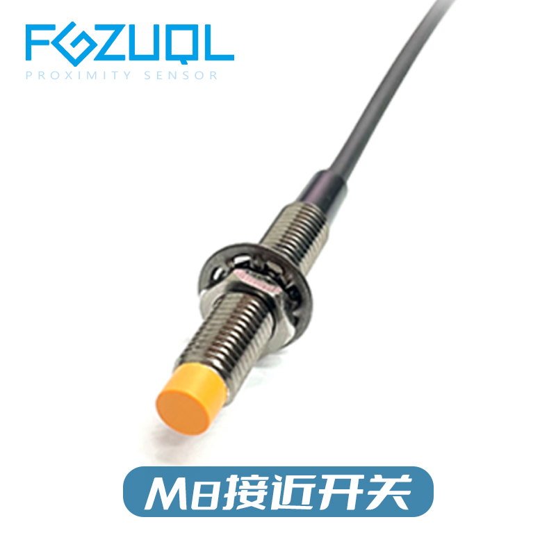 BM2-A4N1-Z 远距离M8非屏蔽型接近开关金属传感器三线NPN常开24V
