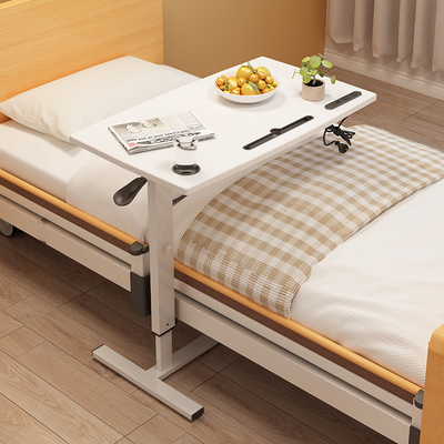 床边折叠护理桌老人孕妇医院病人产月子床上吃饭桌可移动升降桌子