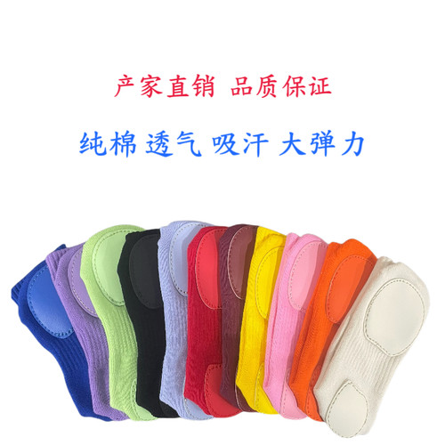 纯棉加底舞蹈袜现代舞袜儿童舞蹈袜现代舞练功袜成人加厚防滑耐磨