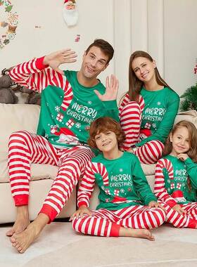 christmas Pajamas Matching Elegant family clothes Underwear
