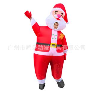 Christmas tree inflatable clothing animal costume圣诞充气服