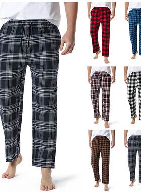 Fashion Men s Casual Plaid Loose Sport Plaid Pajama Pants