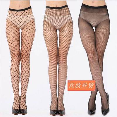 Women Sexy Fishnet stockings grid Pantyhose Stockings summer