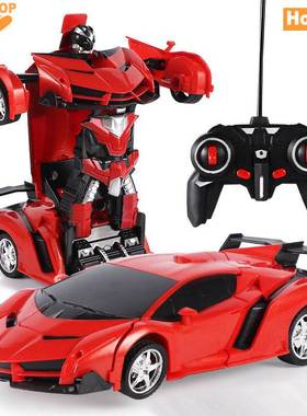 Remote control toy car Children's Toys Deformation toy c