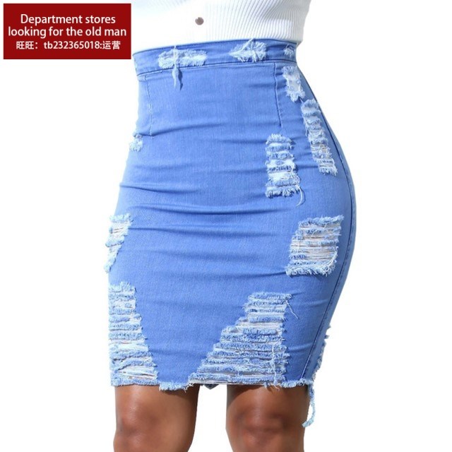 Summer Skirts for Women Ladies Denim Mini Jean skirt dress图片