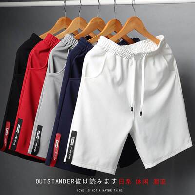 shorts Pants men short Loose For Pant fat man Men's spor