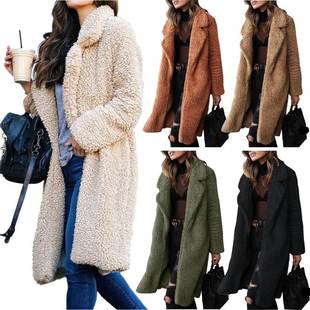 winter women woollen coat casual ladies long tops毛绒长外套1