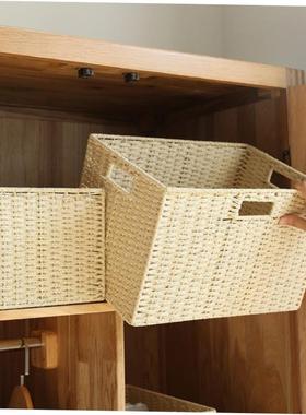 Storage basket desktop receives box toy arrange basket