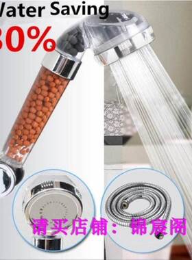 Healthy ION Shower Head Filter Water Ionizer Bathroom Tool
