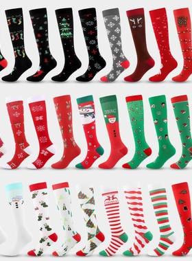 Christmas socks pressure socks Halloween adult socks 袜子女