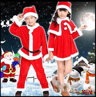 Christmas Costume Boys and Girls Santa Claus Set圣诞老人套装