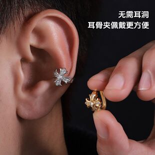 钛钢十字架闪钻耳骨夹镶钻时尚潮流男士耳环新款鸢尾花无耳洞耳夹