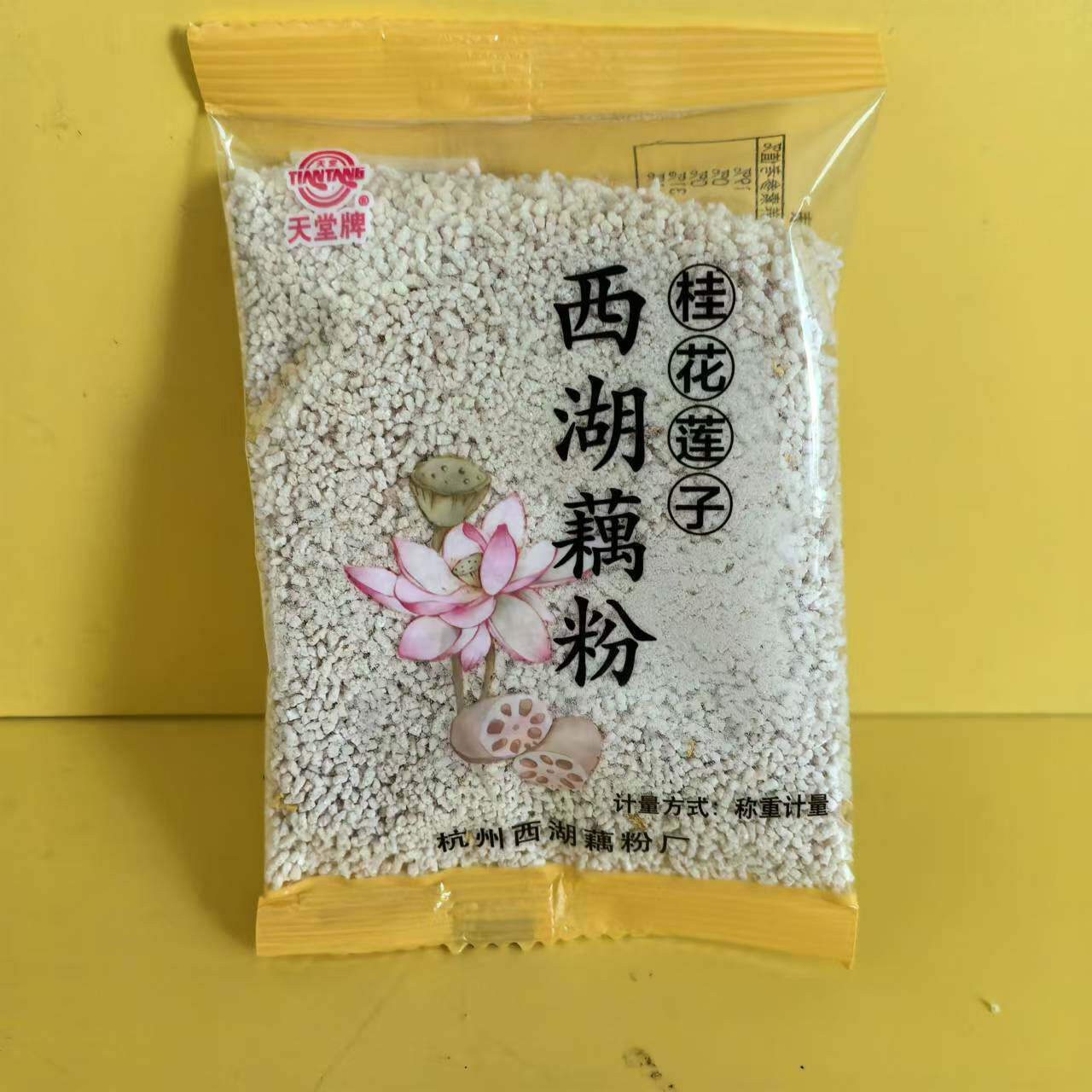 天堂牌桂花莲子西湖藕粉独立装