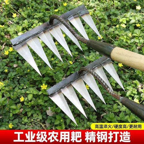 锄头除草耙子农具翻地松土神器六齿钉耙钢耙7齿农用花锄多齿尖头