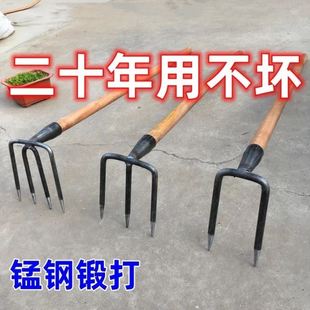 农用翻地松土耙子全钢二齿三齿耙子园艺挖地两齿镐老式锰钢锻打齿