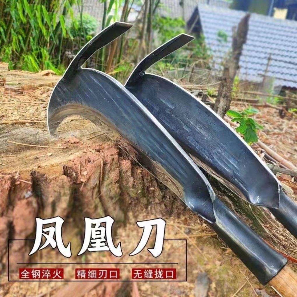手工锻打凤凰刀鸟刀新挖锄柴刀能挖能砍一刀多用户外家用农用工具,五金/工具,家用刀,淘宝优惠券,粉丝福利购,淘宝优惠卷
