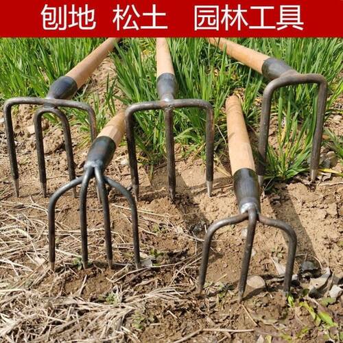 钢爬子三齿耙刨土松土翻地