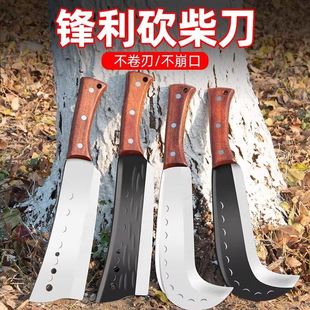 砍柴刀高锰钢锻打高硬度砍树专用刀户外开路山弯刀劈柴刀农具锋利