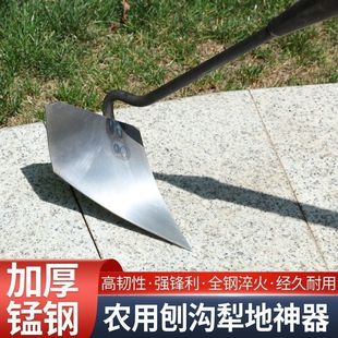 手拉犁手拉犁人工农具大全种地工具拖拉机耕地犁挖坑种豆子工具