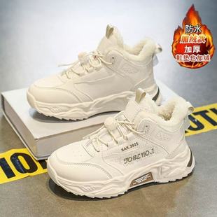 女童棉鞋2025冬季新款儿童运动鞋加绒加厚中大童女学生保暖老爹鞋