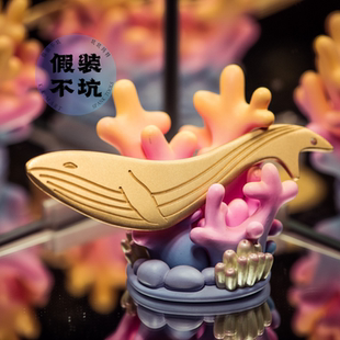 烛取-鲸-假装不坑-刮蜡刀钥匙扣便携装饰多功能道具原创礼物