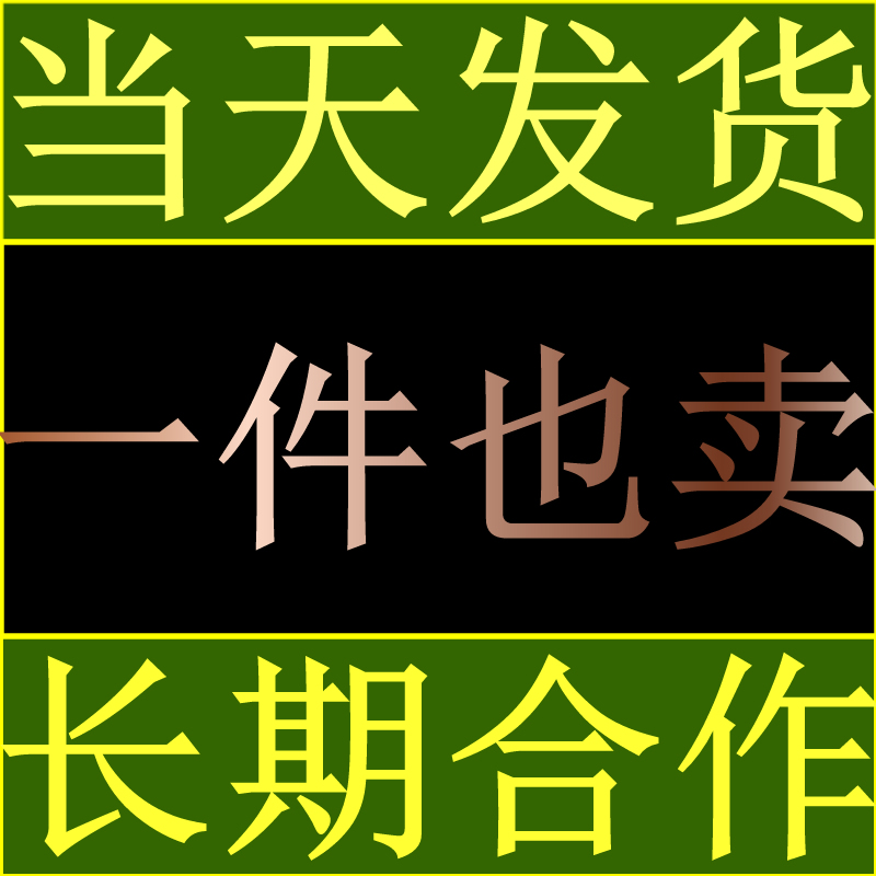 新品国标5052铝板6061铝棒纯铝板60G63散热水冷模具花纹铝铝方定