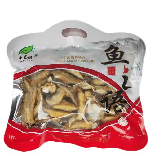 休闲零食250克龙鱼酥150克黄鱼酥80克带鱼酥海鲜即食鱼干包邮