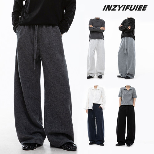 多色纯色弯刀休闲卫裤