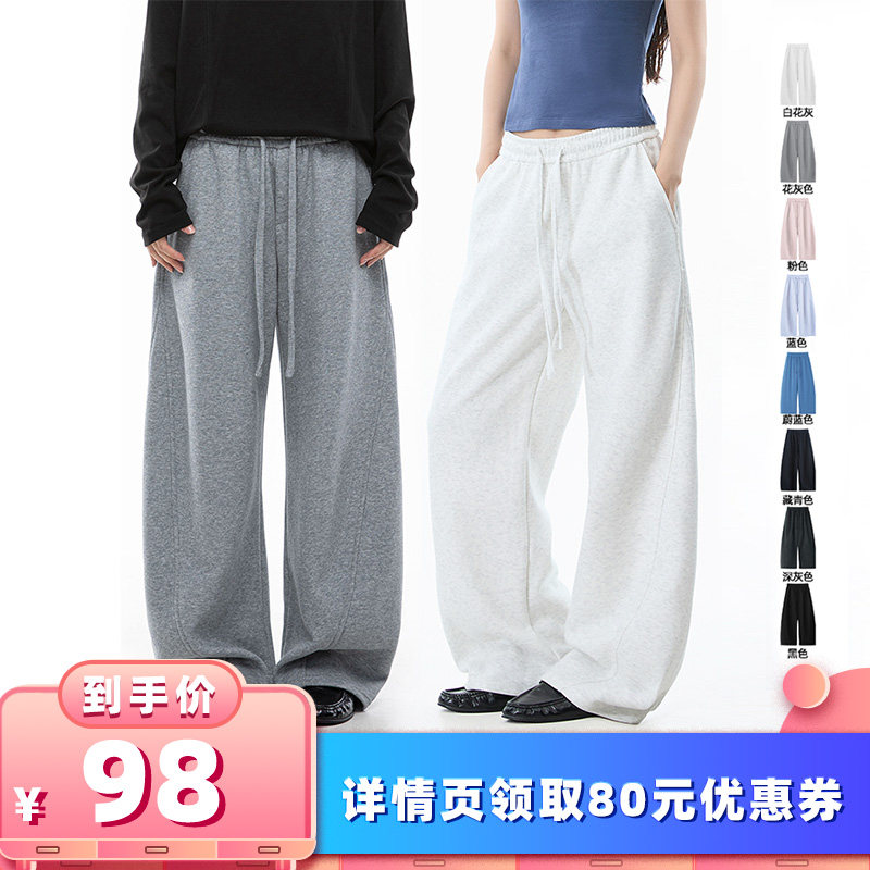 【所有女生的衣橱直播间】 INZYIFUIEE多色弯刀卫裤百搭休闲裤图片