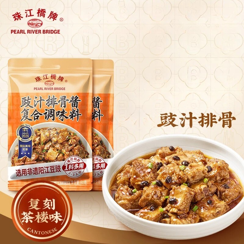 珠江桥牌豉汁排骨酱60g