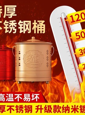 烧纸桶特大号烧钱纸炉家用无烟室内烧元宝纸桶焚烧化宝炉烧火盆