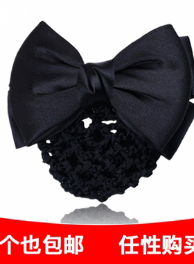 护士头花发网女职业酒店前台服务员蓝色黑色蝴蝶结发夹工作网兜