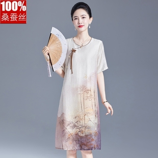 聲雨竹新中式 洋氣真絲連衣裙闊太太新款 女氣質(zhì)短袖 桑蠶絲 媽媽夏裝