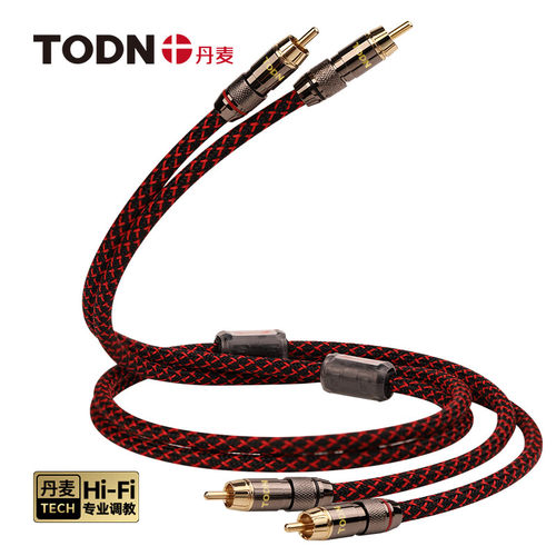 发烧级二对二双莲花头音频线