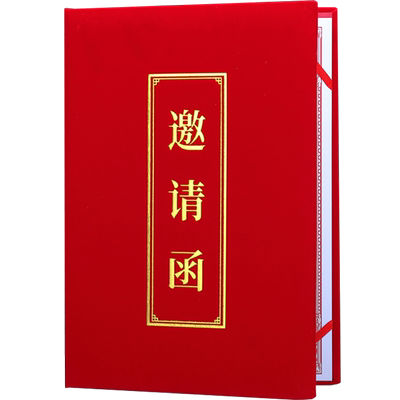 启恒证书定制logo设计打印优先发