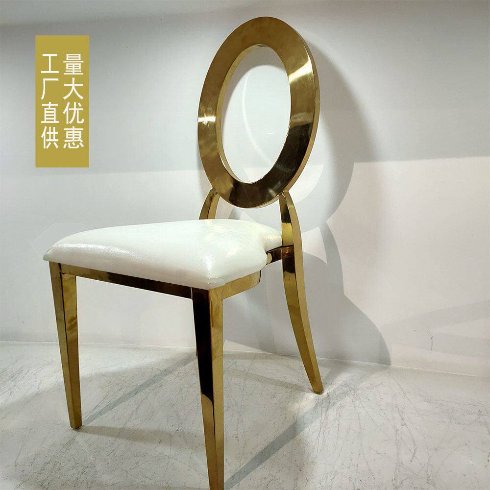 外贸出口酒店宴会厅靠背餐椅 轻奢不锈钢椅子 钛金婚庆椅现货