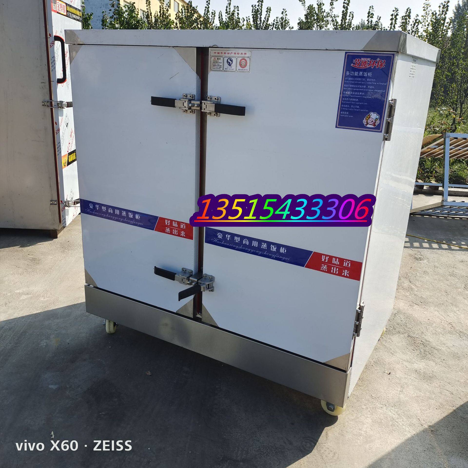 双门24盘馒头蒸箱 液化气蒸柜厂家 双门电蒸箱价格 电蒸箱