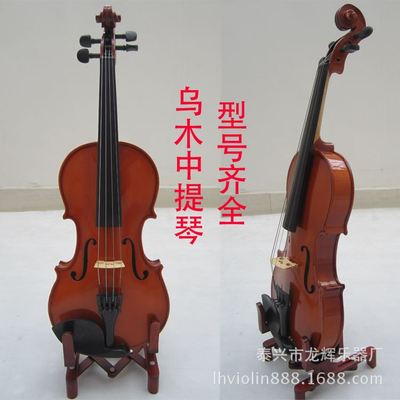 出口乌木中提琴 Viola 型号齐全12-16.5寸均有现货