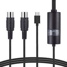 五针5针MIDI转USB-C Type-C线转MIDI线安卓苹果 电脑线MacBook