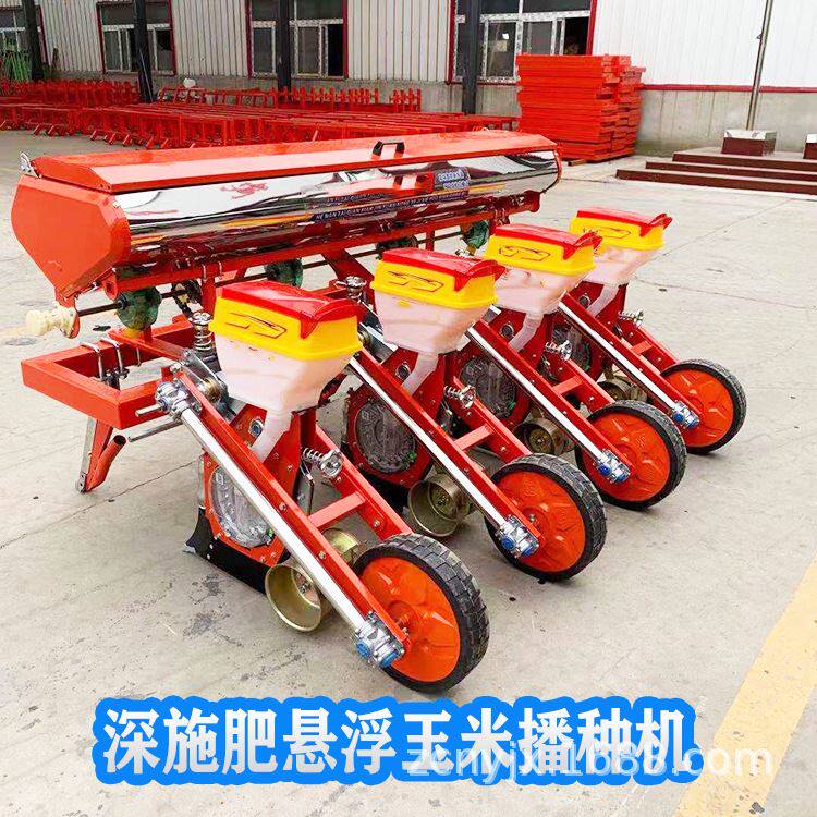 1 3 1套种玉米大豆播种机陕西商洛悬浮套种播种机玉米大豆播种机