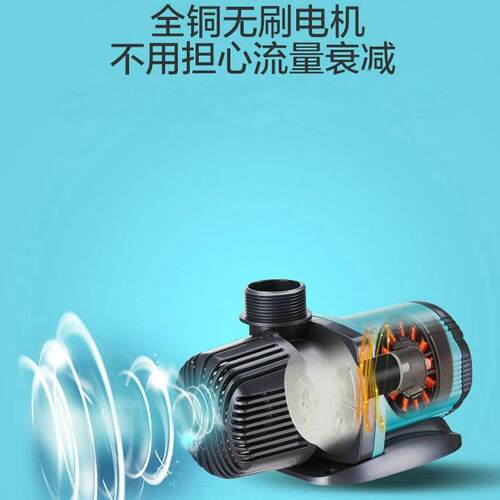 创宁水超静音鱼抽泵池鱼潜水泵小型侧吸CN-8300水陆两用缸循环泵