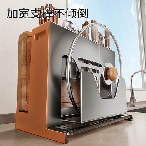 2025新款刀架菜板架体菜刀架砧板物架筷一子笼厨CF201118房挂壁置
