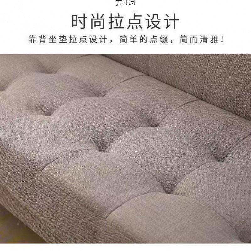 简易沙户床两用公发出租房可折叠布艺沙发