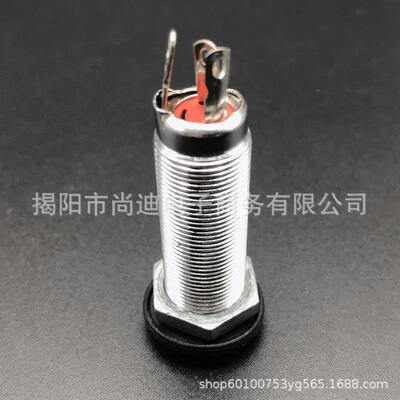 直司式电贝小圆形螺纹插口短脚管VNL式输电吉他音频出插座插插口